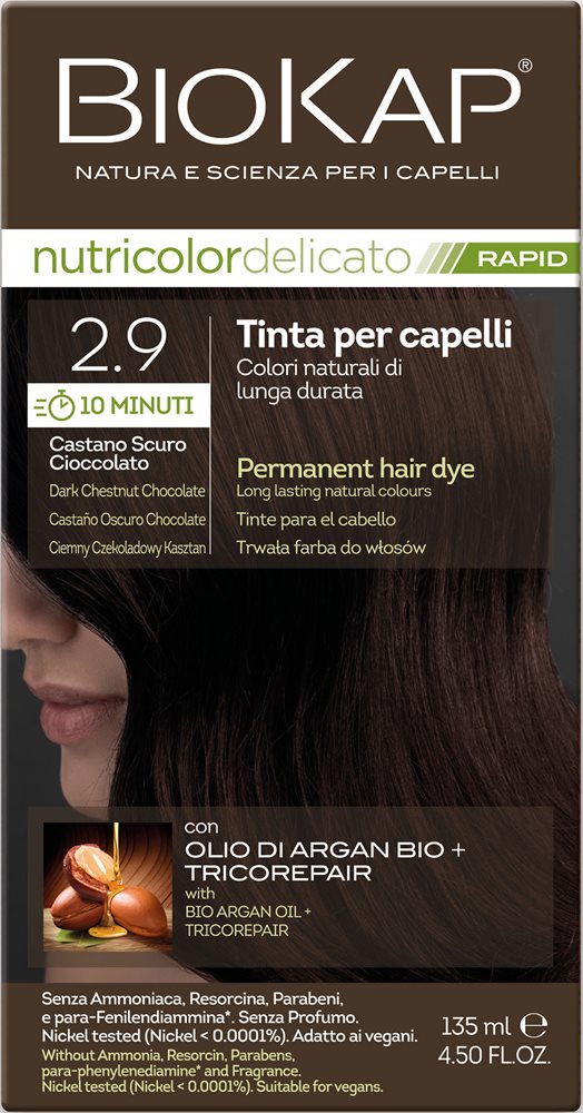 צבע שיער ביוקאפ צמחי לצביעה ב 10 דקות, שוקולד ערמונים כהה 2.9 ללא אמוניה PPD וניקל