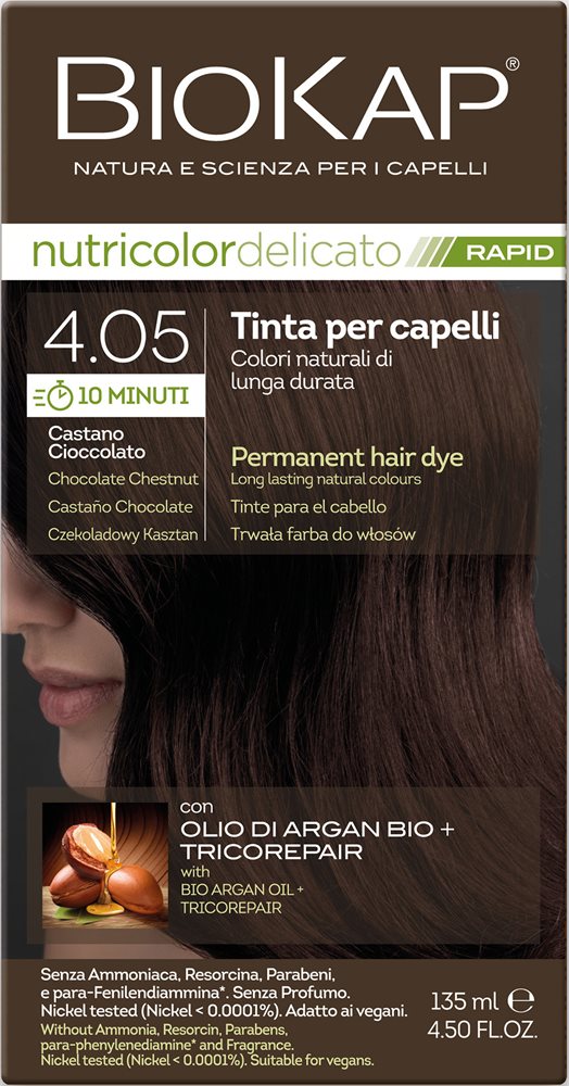 צבע שיער ביוקאפ צמחי לצביעה ב 10 דקות, שוקולד ערמונים 4.05 ללא אמוניה PPD וניקל