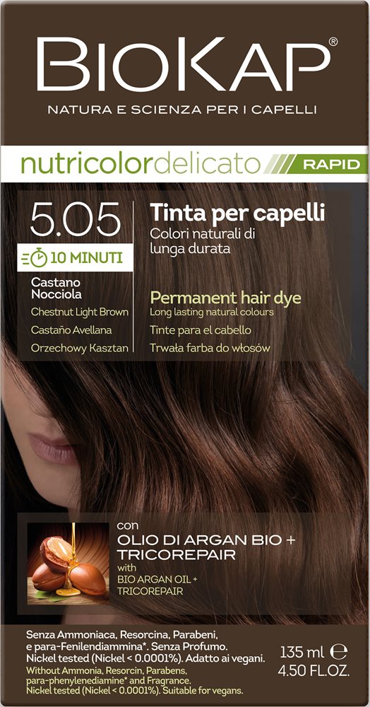 צבע שיער ביוקאפ צמחי לצביעה ב 10 דקות, חום ערמונים בהיר 5.05 ללא אמוניה PPD וניקל