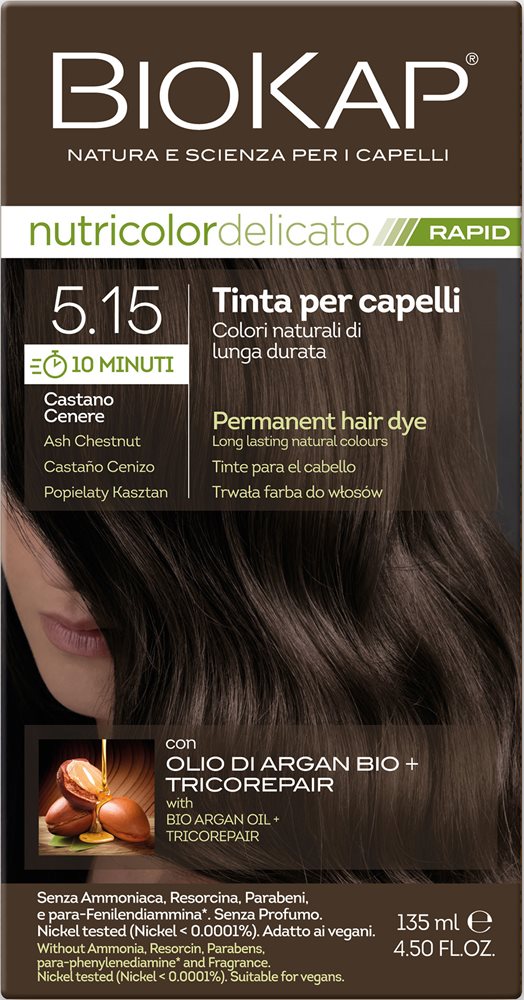 צבע שיער ביוקאפ צמחי לצביעה ב 10 דקות, חום ערמונים אפור 5.15 ללא אמוניה PPD וניקל