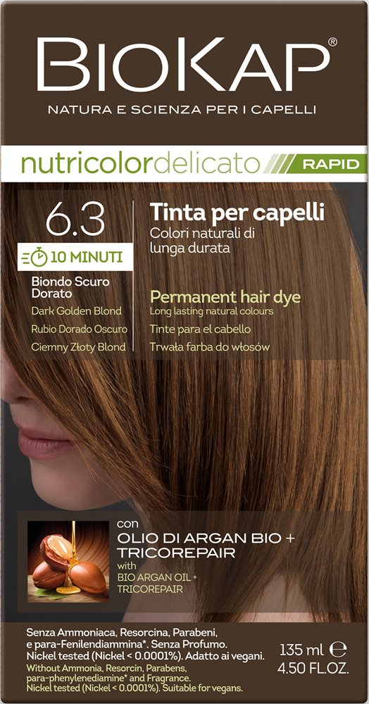 צבע שיער ביוקאפ צמחי לצביעה ב 10 דקות, בלונד קהה מוזהב 6.3 ללא אמוניה PPD וניקל