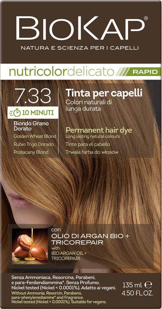 צבע שיער ביוקאפ צמחי לצביעה ב 10 דקות, בלונדי זהב חיטה 7.33 ללא אמוניה PPD וניקל