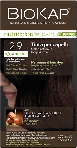 צבע שיער ביוקאפ צמחי לצביעה ב 10 דקות, שוקולד ערמונים כהה 2.9 ללא אמוניה PPD וניקל