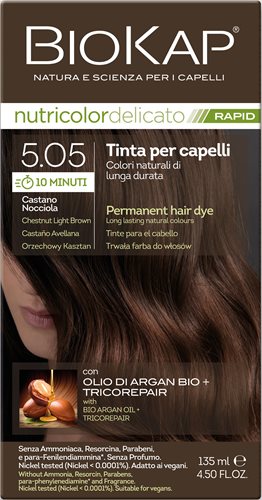 צבע שיער ביוקאפ צמחי לצביעה ב 10 דקות, חום ערמונים בהיר 5.05 ללא אמוניה PPD וניקל