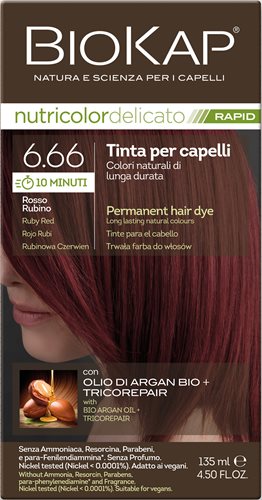 צבע שיער ביוקאפ צמחי לצביעה ב 10 דקות, אדום אודם 6.66 ללא אמוניה PPD וניקל