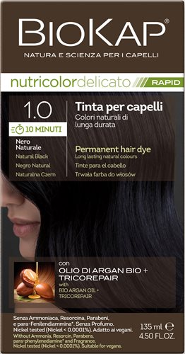 צבע שיער ביוקאפ צמחי לצביעה ב 10 דקות, שחור 1.0 ללא אמוניה PPD וניקל